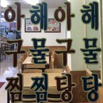 [댓글부탁해] 문화상품권 <b>사본</b>사람?