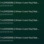 [TXT] 개뜬금없지만