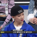 스우파 제트썬 예리 배틀 <b>포옹</b>거부 이유