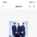 [TXT] 저 standard edition말야
