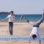 [NCT칠프] 만약에 슴이 버블말고 아직도 <b>유타</b>하면 #<b>유타</b>유타 되는거임?