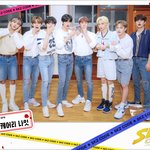 [스키즈] 또 뒷북치는 테이 나야나