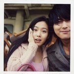 <b>손예진</b> ㅈㄴ예뻐 ㅋㅋㅋㅋㅋㅋ