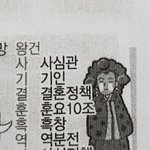 [드루와] 수능치고 기말<b>고사</b> 치러가야됨?