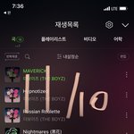 [더보이즈] ‼️ 더비들 일어나서 할 것 ‼️