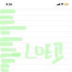 [더보이즈] ❗️<b>음중</b> 시청자위원회 된 더비들 투표하자❗️