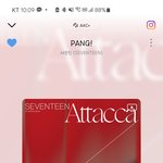 [세븐틴] 아니 우리 엄마가