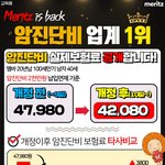 [꼭조언부탁] 이 <b>사진</b>으로 프사하는 사람 <b>뭔</b> 생각드나요