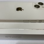 아이폰13미니 바꾸고 설정 드디어 완료