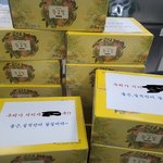 [댓글부탁해] 이 <b>사진</b>으로 프사하는 사람 <b>뭔</b> 생각 듦