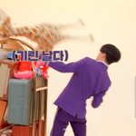 [NCT드림] 아 자컨다시보는데 이젠오 <b>기린</b>한테 놀라는거 ㄱㅇㄱ