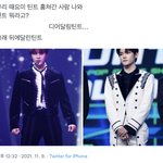 [NCT칠프] 아 개웃<b>겨</b> ㅋㅋㅋㅋㅋㅋㅋㅋㅋ