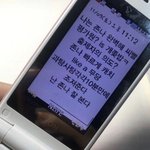 [드루와] 애들아 나 첨으로 <b>생윤</b> 만점