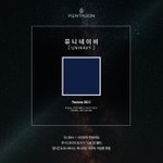 [펜타곤] 유니하고 바뀐점