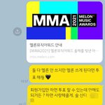 [NCT드림] 술 꾼 친구 <b>소주</b>로 꼬셨어