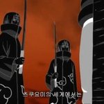 츠쿠<b>요미</b> 당한 블핑 지수.jpg