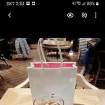 <b>화장품</b> <b>사고</b> 커피 마시고 옴^^