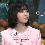 윈터 당당한 <b>표정</b>.jpg