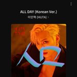 [BTOB] 알아 노래방에 등록되게 하자