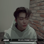 [NCT드림] 아 나 이때 다시 느끼고싶어
