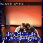 몬스타<b>엑스</b> 왜ㄹ케 웃기냐