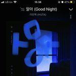 [BTOB] 곧 겨울인데 추반해보자