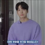 [모두드루와] 소개팅 중 먹을때 쩝쩝 <b>용서가능</b>? #존잘