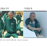 대학 안가면 후회할까??