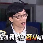 [인피니트] 근데 누가 낸 아이디어냐 진짜?