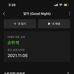 [BTOB] <b>부탁</b>인데 ㅜㅜ