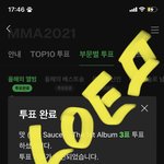 [NCT드림] <b>은혜</b> 갚으러 왔어