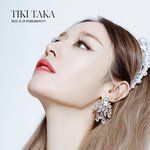 티아라 <b>지연</b> 이번에 진심 미쳤네;;
