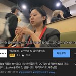 [NCT드림] 저 유투브 링크 줄게