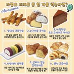 본 거 중에 제일 <b>박빙</b>임