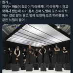 [<b>NCT</b>칠프] ㅋㅋㅋㅋㅋㅋㅋㅋㅋㅋㅋㅋㅋㅋㅋㅋㅋㅋㅋㅋㅋㅋㅋㅋ