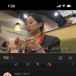[NCT드림] 와 이거 <b>재민</b>이야??