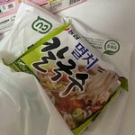[19] 얘들아 나 오늘 첫<b>경험</b>이야…