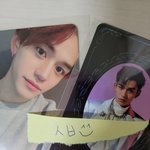 [드루와] 누가 최애 인증하랬는데 눈물이 콸콸