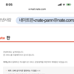 [19] 운영자 내 게시물 왜 <b>삭제</b>해ㅠㅠ