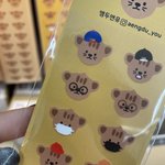 [NCT칠프] 작가가 <b>시즈</b>닌가