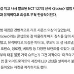 [드루와] 아이돌 코디들의 주요 인터뷰