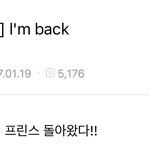 [펜타곤] <b>아가</b> 이때처럼 유큐브