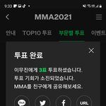 [모두드루와] 영웅<b>줌들</b>아 고맙다 ㅋㅋㅋㅋㅋㅋㅋ
