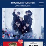 [TXT] 시그 <b>배너</b> 뜸