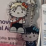 <b>키링</b> 존귀