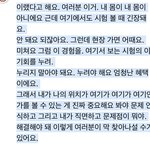 이거 <b>ai</b>인식률 개좋네