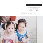와 <b>예리</b> 아기시절 봐봐