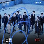 [세븐틴] <b>아래</b>버스 어떻게 해야 안됨?