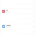 [NCT칠프] 나 미쳤나봄 요즘 갓생 사는중임