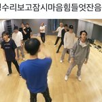 [NCT칠프] 아 개육<b>겨</b>